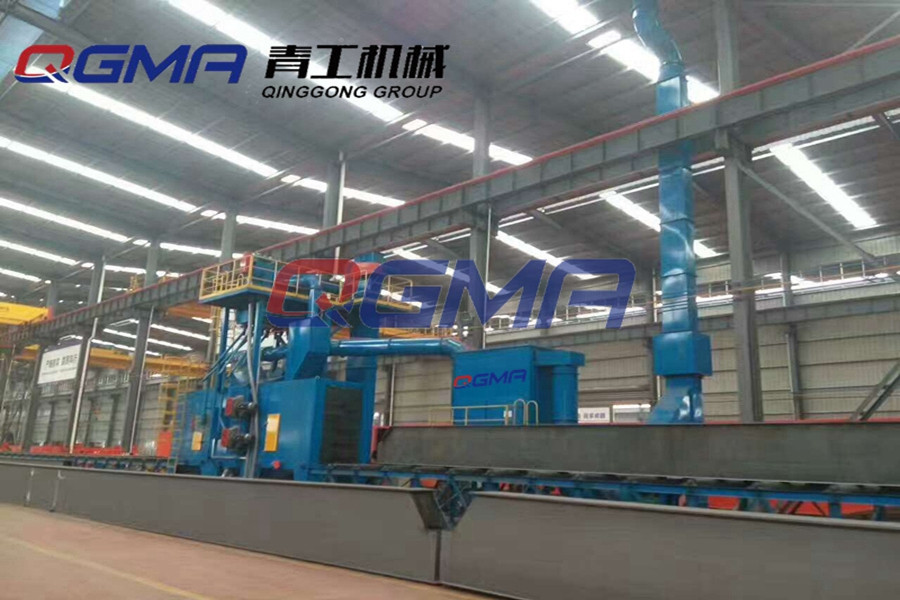 北京通过式抛丸机生产厂家_型钢通过式抛丸除锈机